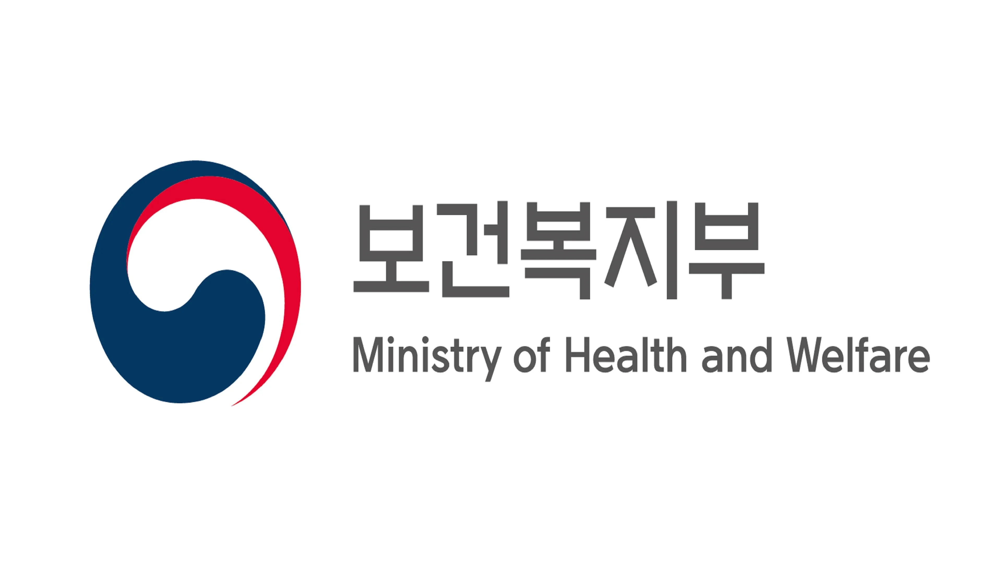 보건복지부, '성공불융자' 도입... 신약 임상 3상 '자금 사다리' 구축
