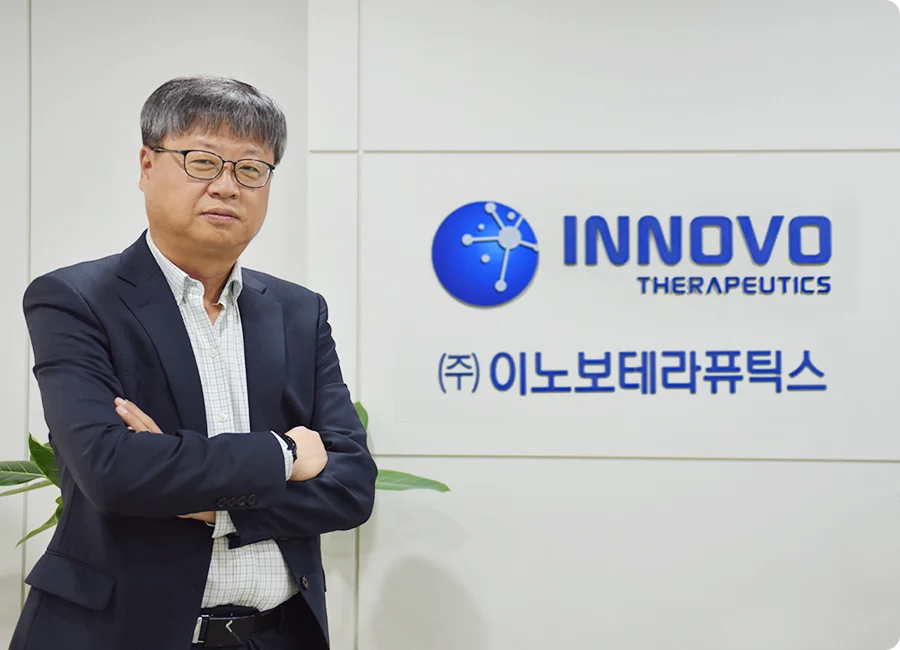 이노보테라퓨틱스, 기술성평가 'A·BBB' 등급 획득... 코스닥 상장 절차 본격화