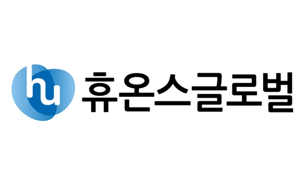 휴온스글로벌, 일반주주 대상 '배당수익률 9%' 현물배당 확정
