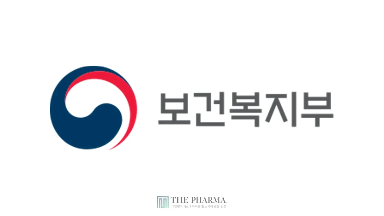 Korea news | THE PHARMA NEWS