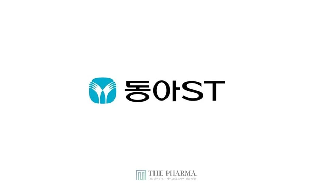 동아에스티, 세노바메이트 호주·뉴질랜드 '라이선스 아웃' 계약 체결