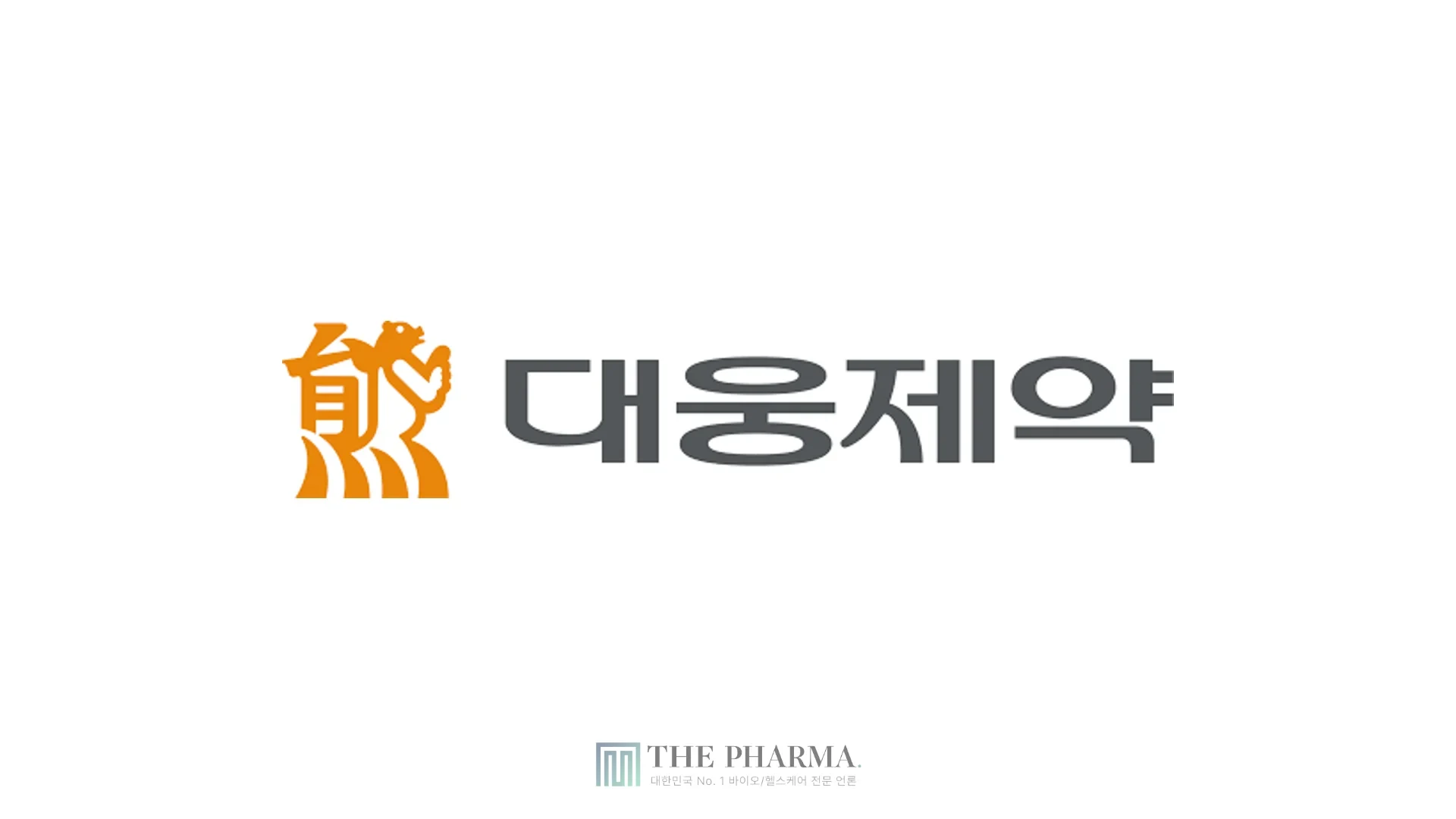 대웅제약, 부산백병원에 AI 스마트 병동 '씽크' 구축... 지역 거점 고도화