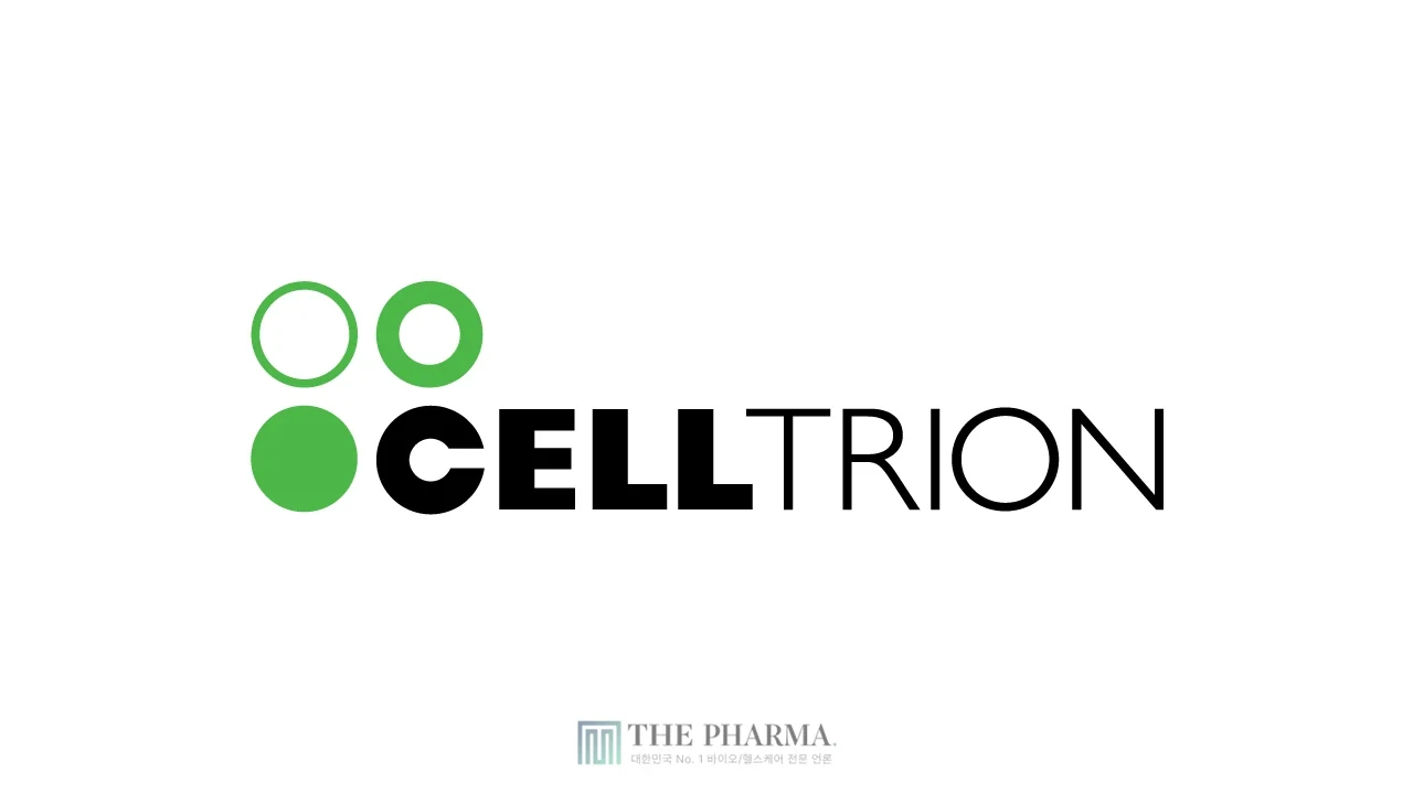 셀트리온, '4개 스타트업' 발굴... 오픈 이노베이션 4기 본격화